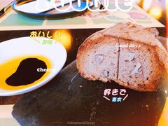 餐前面包橄榄油-安妮意大利餐厅(日坛店)