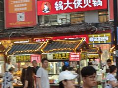 -鼓楼夜市