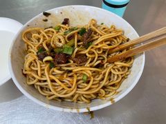 -丁记面馆(凤凰店)