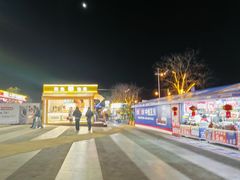 -七彩云南第壹城