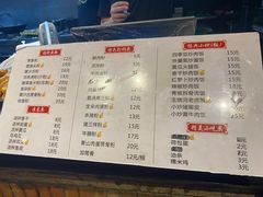 -胖子鱼粉(采霞街店)