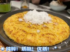 -北李妈妈菜·海肠捞饭(高新万达店)