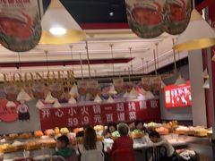 -龍歌自助小火锅(崂山丽达店)