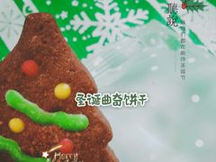 -全家便利店(梅园路店)