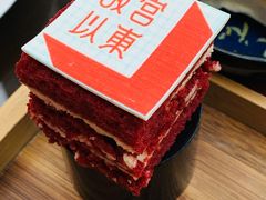 -北京丽晶酒店