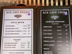 菜单-十二小节BAR·COFFEE·ACE&CLUB·火车咖啡厅(751店)