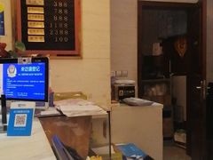 -柏斯顿酒店