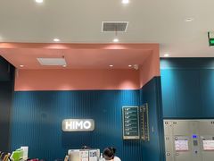 -海马体照相馆(无锡清扬茂业天地店)