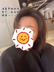 点击看大图 -bymiga