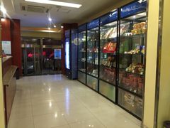 -艾豪森酒店(西安北大街地铁站店)