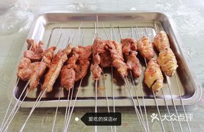 Large Cut Roast Meat