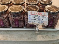 -杏花樓(大世界店)