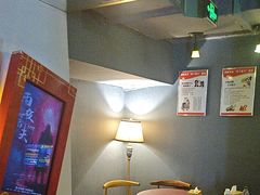 -星空密室·精选(天一豪景店)