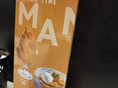 -鹿港小镇(金虹桥国际中心店)