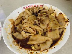 -蒋家槟豆面皮(友爱路店)