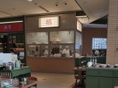 -潮界(LU·ONE凯德晶萃广场店)