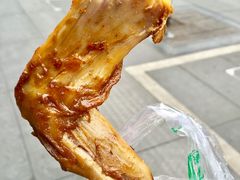 -鸿运兔·手撕烤兔(天府广场店)