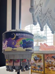 -奈尔宝家庭中心·亲子餐厅(宝安店)