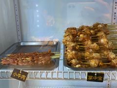 -老酱油炸社