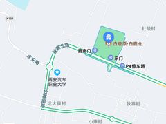 -白鹿原·白鹿仓