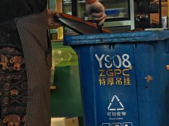 -山丹马记炒拨拉(南关店)