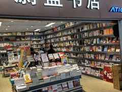-太原武宿国际机场