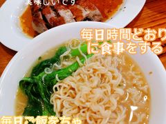 -澳门陈光记烧味饭店(南京德基广场店)