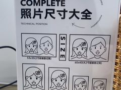 -海马体照相馆(万菱汇店)