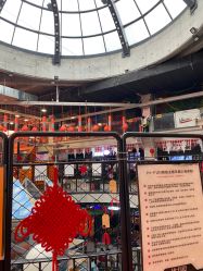 -嗨翻Hi-Fun竞技主题乐园·蹦床团建生日聚会(五棵松华熙店)