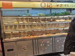 -O记东北砂锅麻辣烫