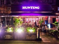 -HUNTING BAR亨霆鸡尾酒馆(越秀淘金店)