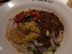 老乡拌粉-凤起龙游老面包子(凯德晶品店)