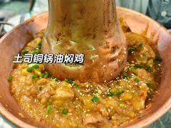 -浩海火烧云傣家菜(京广店)