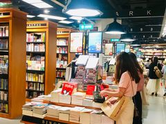 店内环境-西西弗书店&矢量咖啡(凯德晶萃广场店)