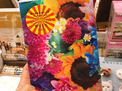-诚品(信义店)