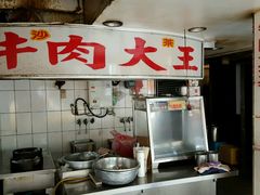 -剥皮寮历史街区