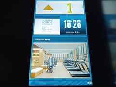 -广州颐悦·GYM室外游泳运动馆(广州白云店)