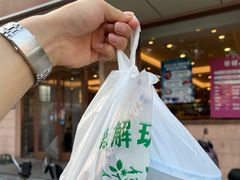 -银村街家常菜·早点·粥饼(北线阁店)