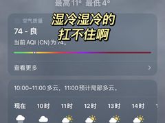 -周小明火锅(黑金冠社区店)