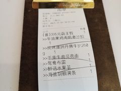 -阿妮叶李(光谷世界城店)