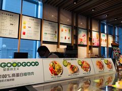 -星巴克(汾阳路店)