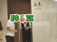 -KK ONE(京基滨河时代店)