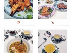 -夏苑(新加坡丽思卡尔顿美年酒店)