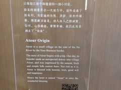-上海外滩老码头亚朵酒店