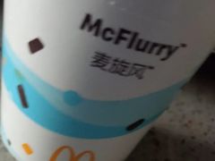 抹茶红豆年糕麦旋风-麦当劳(鲁迅公园店)