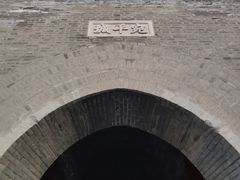-卢沟桥文化旅游区