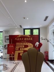 -皙塑美肤·spa