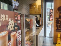 -汉堡王(北京三里屯购物中心)