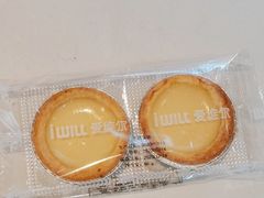 -爱维尔阳光蛋糕(越湖店)