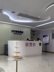 -广州美莱医疗美容医院